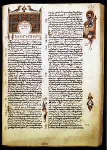 An ancient manuscript (not the hidden one).
